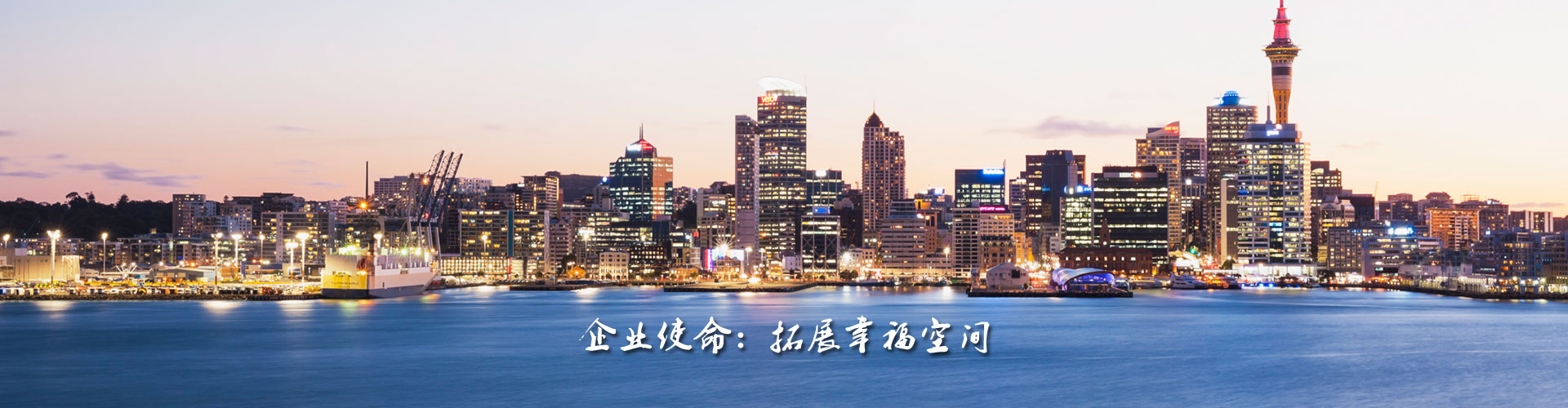 党建联建献礼百年华诞 “独角”绽放助力新区建设——四川分公司独角兽项目党支部开展建党百年系列党建联建