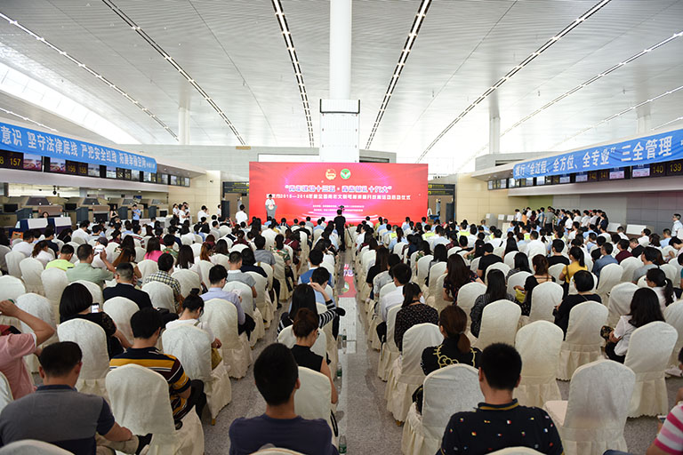 重庆团市委青年文明号授牌活动在江北机场T3A航站楼举行
