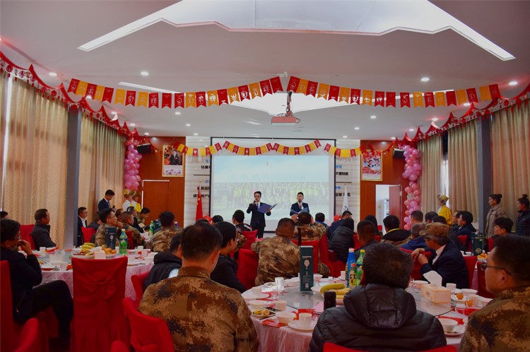 携手共建  筑梦贡嘎 ——中建八局拉萨贡嘎机场项目开展庆元旦主题活动